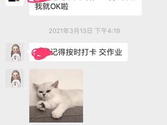 -环球·雅思托福·THiNKSAT留学语言培训学校(国贸校区)