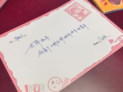 -上海来福士广场