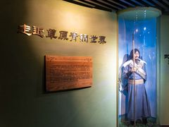 -鄂尔多斯青铜器博物馆