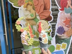 -CORNER CONE GELATO酷矿手作霜淇淋(南头古城店)