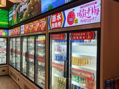 -大斌家串串火锅(上河国际店)