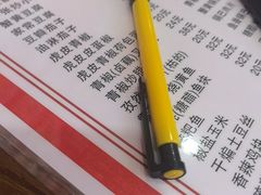 -卢庄(江汉路店)
