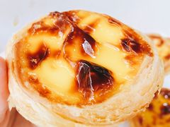 -玛嘉烈蛋挞(金利来大厦店)