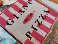 -宅恩特披萨(百汇城店)