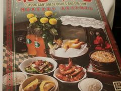 -翠园(铜锣湾广场店)