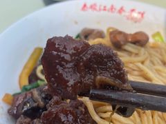-泰顺江南春面馆