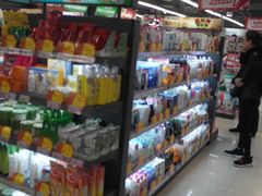 -综合保税区进口商品直销中心(新百店)