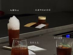 -成都银泰中心in99
