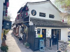 -小河直街历史文化街区