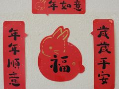 -COMPANION COFFEE小伴咖啡