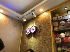 -家琳甜品(江南东店)