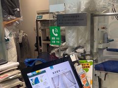 -福奈特洗衣洗鞋(莘谭路店)
