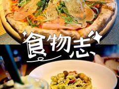 -at cafe 意大利餐厅(集美店)
