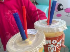 -南澳岛打卡果汁冰公司