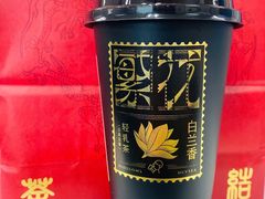 -喜茶(迪士尼小镇·平行宇宙店)