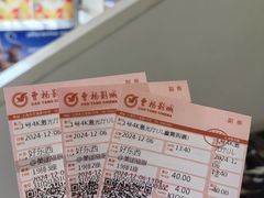 -曹杨影城(曹杨店)