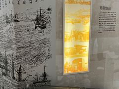 -上海长江河口科技馆