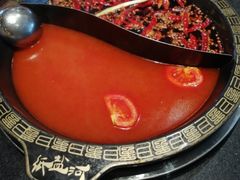 -纸盐河码头火锅(十八梯店)