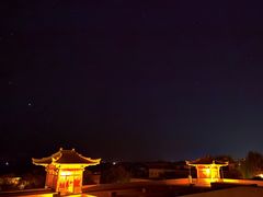 -敦煌山庄摘星阁