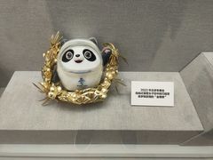 -北京展览馆