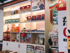 -得心斋(国瑞升平里店)