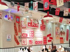 -黔有有贵州酸汤夺夺粉火锅(五味十字店)