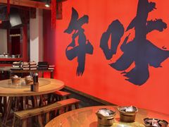 -印象鲵宴·张家界地标美食名片(溪布街店)