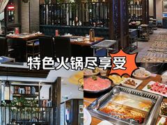 -好得火锅(育才店)