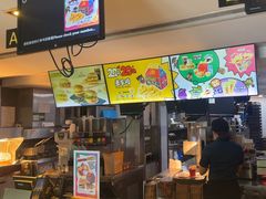 -麦当劳(团结湖店)