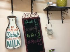 -田记宫廷奶酪