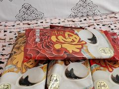-津乐园(中山路店)