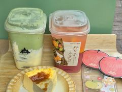 -森茶(湛江万达店)