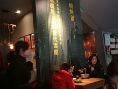大堂-腔调面(斜土路店)