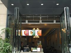 门面-察理王子(金浦店)