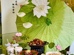 -苏梦江南·淮扬菜(夫子庙店)