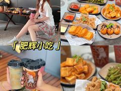 -盛邦家居建材广场