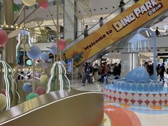 -新城市广场