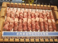 -很久以前羊肉串(南京路第一百货店)