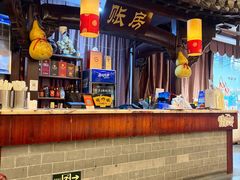 -耿福兴(凤凰美食街店)