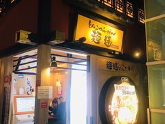 -中部国际机场
