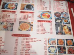 -老廣糖水铺(乐汇城店)