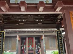 -济公故居