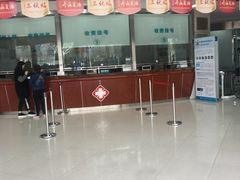 收费处-上海天伦医院