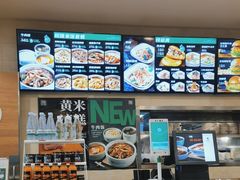 -魏家凉皮(博水商务大厦店)