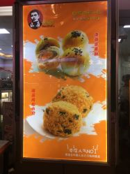 -鲍海兵