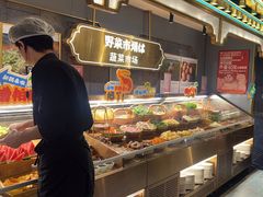 -一绪に寿喜烧(荟聚店)