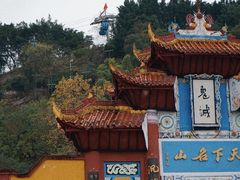 -丰都鬼城名山景区
