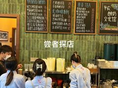 -华农酸奶文化馆