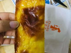 -多喜来(钰龙天下店)