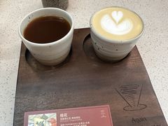 -Again Coffee Roaster(香蜜湖店)